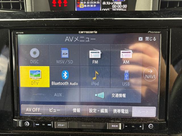 タンク カスタムG S 社外メモリナビ バックカメラ フルセグTV Bluetooth接 ETC 両側電動スライドドア クルーズコントロール プリクラッシュブレーキ 純正14インチAW HIDライト スマートキー2個(40枚目)