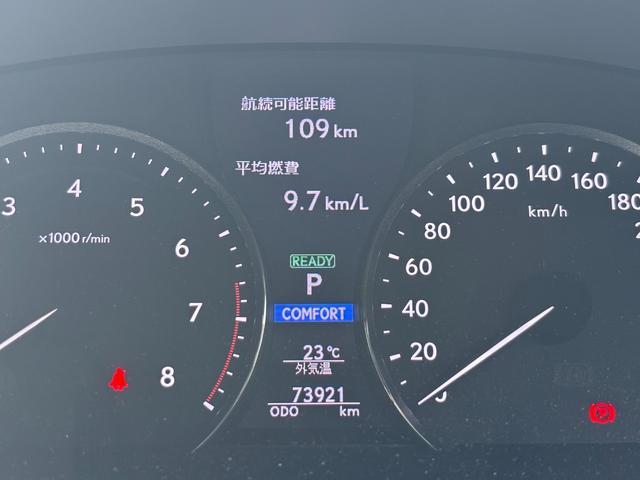LS LS600h Fスポーツ WORK20AW サンルーフ 本革 電動トランク プレミアムサウンドシステム ドラレコ 純正ナビ TV Rカメラ 前方プリクラッシュセーフティ ディーラー記録簿H30ーR7年 純正AW冬タイヤセット有(22枚目)