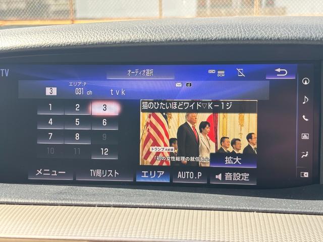 LS LS600h Fスポーツ WORK20AW サンルーフ 本革 電動トランク プレミアムサウンドシステム ドラレコ 純正ナビ TV Rカメラ 前方プリクラッシュセーフティ ディーラー記録簿H30ーR7年 純正AW冬タイヤセット有(25枚目)