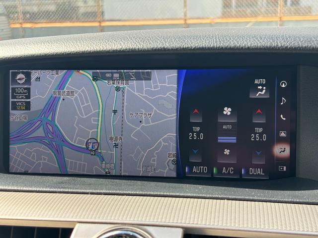 LS LS600h Fスポーツ WORK20AW サンルーフ 本革 電動トランク プレミアムサウンドシステム ドラレコ 純正ナビ TV Rカメラ 前方プリクラッシュセーフティ ディーラー記録簿H30ーR7年 純正AW冬タイヤセット有(26枚目)