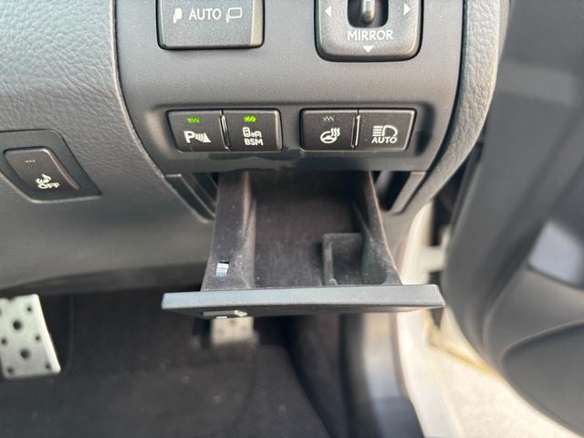 LS LS600h Fスポーツ WORK20AW サンルーフ 本革 電動トランク プレミアムサウンドシステム ドラレコ 純正ナビ TV Rカメラ 前方プリクラッシュセーフティ ディーラー記録簿H30ーR7年 純正AW冬タイヤセット有(37枚目)