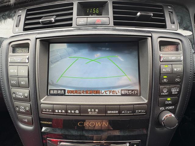クラウン アスリート　プレミアムエディション　純正ＨＤＤナビ　バックカメラ　レオニス１８インチＡＷ　リア・リアアンダーエアロ　電動シート　シートカバー　ＥＴＣ　スマートキー２個　車両・ナビ取説有り　ディーラー記録簿有り（34枚目）