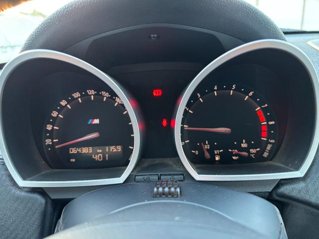 Ｚ４ Ｍロードスター　純正ＨＤＤナビ　スポーツモード　本革シート　電動シート　シートヒーター　ＥＴＣ　ＨＩＤライト　キーレス２個　取説有り　記録簿（Ｈ２１．２３．２５．２６．２７．２８．２９．３０．Ｒ１．３．５．７年）（31枚目）