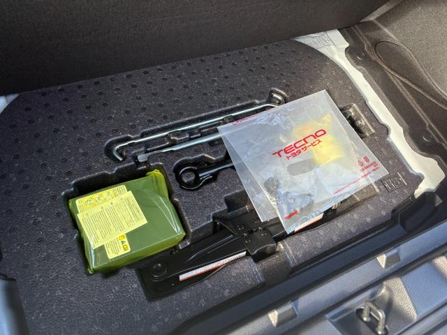 カローラスポーツ Ｇ　Ｚ　ワンオーナー　禁煙車　モデリスタエアロ　純正ＳＤナビ　バックカメラ　フルセグＴＶ　ＥＴＣ　レーダークルーズ　プリクラッシュ　レーンキープ　コーナーセンサー　スマートキー２個　ディー記録簿（Ｒ４．６年）（31枚目）