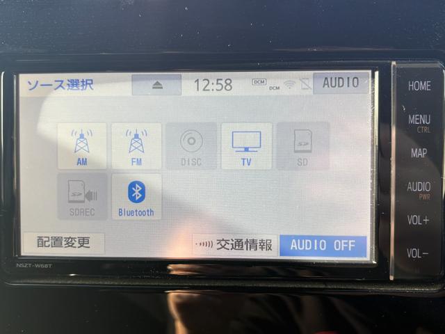 カローラスポーツ Ｇ　Ｚ　ワンオーナー　禁煙車　モデリスタエアロ　純正ＳＤナビ　バックカメラ　フルセグＴＶ　ＥＴＣ　レーダークルーズ　プリクラッシュ　レーンキープ　コーナーセンサー　スマートキー２個　ディー記録簿（Ｒ４．６年）（41枚目）