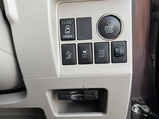 タント Ｘターボ　ＳＡ　ワンオーナー　禁煙車　純正ナビ　ワンセグＴＶ　バックカメラ　ＥＴＣ　左側電動スライドドア　フォグライト　車両・ナビ取説　スマートキー　スペアキー有　記録簿（23枚目）