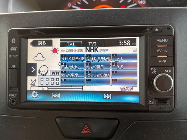 タント Ｘターボ　ＳＡ　ワンオーナー　禁煙車　純正ナビ　ワンセグＴＶ　バックカメラ　ＥＴＣ　左側電動スライドドア　フォグライト　車両・ナビ取説　スマートキー　スペアキー有　記録簿（27枚目）