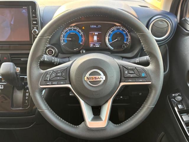 デイズ ハイウェイスター　Ｇターボプロパイロットエディション　ワンオーナー　禁煙車　全方位カメラ　純正ＳＤナビ　フルセグＴＶ（走行中可）　ＥＴＣ　プロパイロット　インテリジェントソナー　スマートキー２個　車両・ナビ取説　アダプティブクルーズコントロール（15枚目）