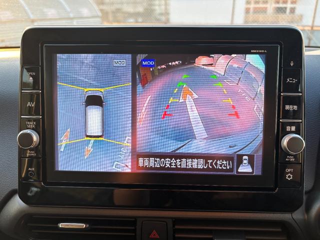 デイズ ハイウェイスター　Ｇターボプロパイロットエディション　ワンオーナー　禁煙車　全方位カメラ　純正ＳＤナビ　フルセグＴＶ（走行中可）　ＥＴＣ　プロパイロット　インテリジェントソナー　スマートキー２個　車両・ナビ取説　アダプティブクルーズコントロール（25枚目）