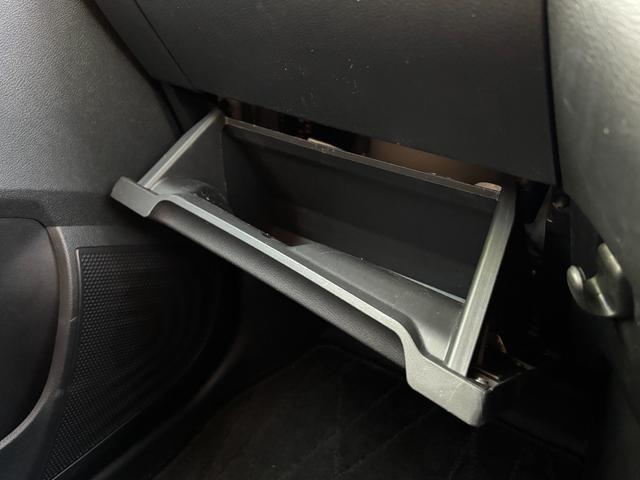 デイズ ハイウェイスター　Ｇターボプロパイロットエディション　ワンオーナー　禁煙車　全方位カメラ　純正ＳＤナビ　フルセグＴＶ（走行中可）　ＥＴＣ　プロパイロット　インテリジェントソナー　スマートキー２個　車両・ナビ取説　アダプティブクルーズコントロール（32枚目）