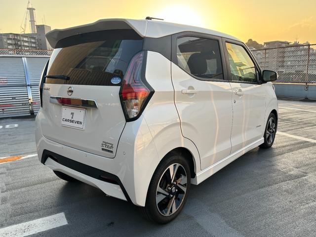 デイズ ハイウェイスター　Ｇターボプロパイロットエディション　ワンオーナー　禁煙車　全方位カメラ　純正ＳＤナビ　フルセグＴＶ（走行中可）　ＥＴＣ　プロパイロット　インテリジェントソナー　スマートキー２個　車両・ナビ取説　アダプティブクルーズコントロール（38枚目）