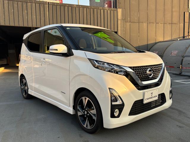 デイズ ハイウェイスター　Ｇターボプロパイロットエディション　ワンオーナー　禁煙車　全方位カメラ　純正ＳＤナビ　フルセグＴＶ（走行中可）　ＥＴＣ　プロパイロット　インテリジェントソナー　スマートキー２個　車両・ナビ取説　アダプティブクルーズコントロール（40枚目）