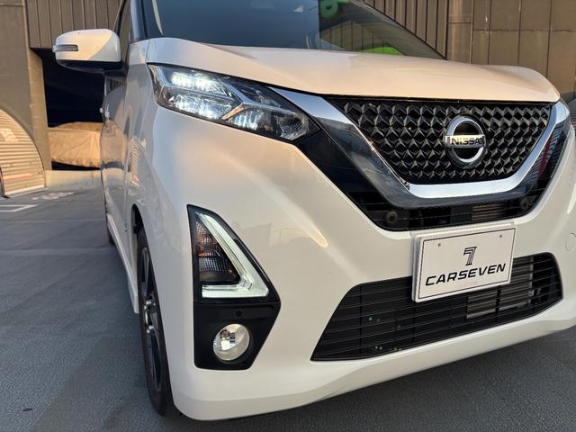 デイズ ハイウェイスター　Ｇターボプロパイロットエディション　ワンオーナー　禁煙車　全方位カメラ　純正ＳＤナビ　フルセグＴＶ（走行中可）　ＥＴＣ　プロパイロット　インテリジェントソナー　スマートキー２個　車両・ナビ取説　アダプティブクルーズコントロール（41枚目）