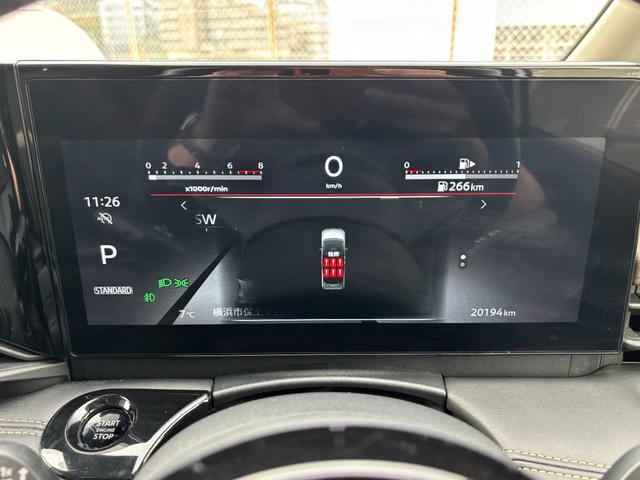 セレナ ハイウェイスターV 1オーナー Fスポイラー 純正コネクトナビ ステアヒーター シートヒーター(運転席/2列目) 後席モニター プロパイロット ワイヤレス充電 ETC2.0 フルセグTV 全方位カメラ(28枚目)