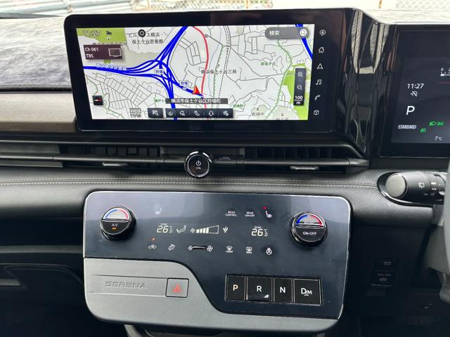 セレナ ハイウェイスターV 1オーナー Fスポイラー 純正コネクトナビ ステアヒーター シートヒーター(運転席/2列目) 後席モニター プロパイロット ワイヤレス充電 ETC2.0 フルセグTV 全方位カメラ(34枚目)