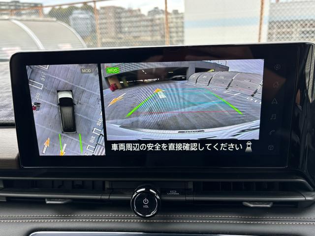 セレナ ハイウェイスターV 1オーナー Fスポイラー 純正コネクトナビ ステアヒーター シートヒーター(運転席/2列目) 後席モニター プロパイロット ワイヤレス充電 ETC2.0 フルセグTV 全方位カメラ(35枚目)