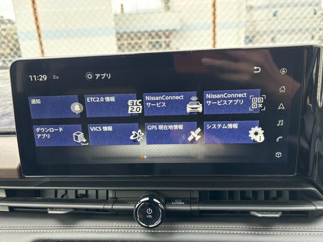 セレナ ハイウェイスターV 1オーナー Fスポイラー 純正コネクトナビ ステアヒーター シートヒーター(運転席/2列目) 後席モニター プロパイロット ワイヤレス充電 ETC2.0 フルセグTV 全方位カメラ(39枚目)