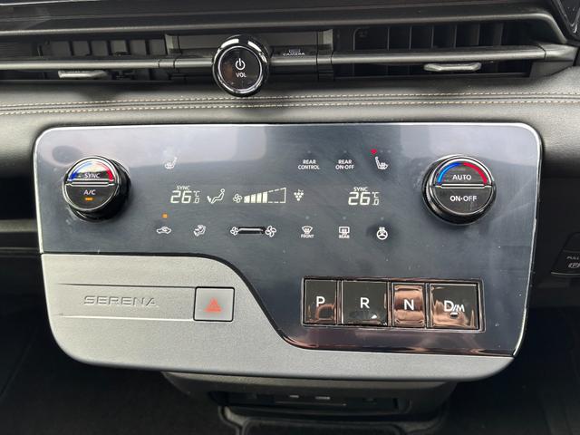 セレナ ハイウェイスターV 1オーナー Fスポイラー 純正コネクトナビ ステアヒーター シートヒーター(運転席/2列目) 後席モニター プロパイロット ワイヤレス充電 ETC2.0 フルセグTV 全方位カメラ(45枚目)