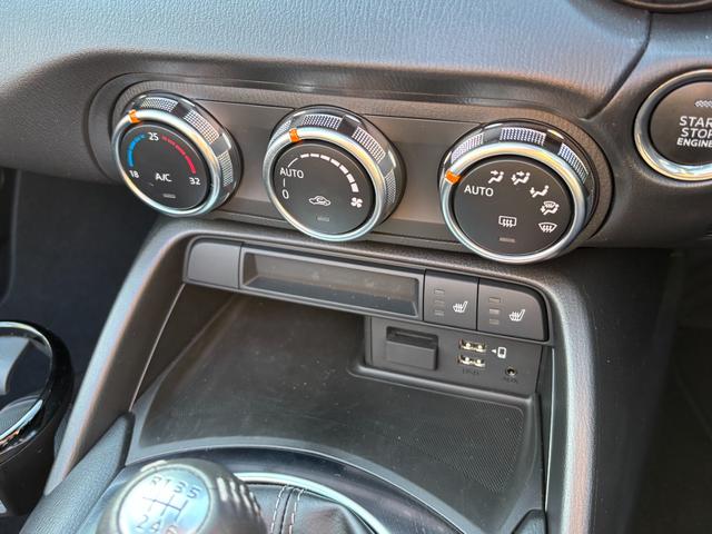 ロードスター Sスペシャルパッケージ ワンオーナー セーフティパッケージ シートヒーター フルセグTV マツダコネクト7インチナビ バックカメラ パーキングセンサー スマートシティブレーキ クルーズコントロール スマートキー2個(28枚目)