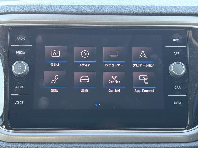 T-ロック TDI スタイルデザインパッケージ 禁煙車 バーチャルコクピット ACC TV Rカメラ 電動テールゲート 社外ドラレコ スマートキー2個 ドライバーアシスト 取説(22枚目)