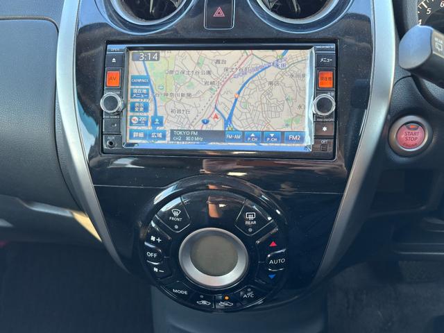 ノート メダリスト エマージェンシーブレーキパッケージ 純正ナビ 全方位カメラ フルセグTV エマージェンシーブレーキ レーンキープ ハーフレザー 社外14インチAW サイドバイザー ETC(31枚目)