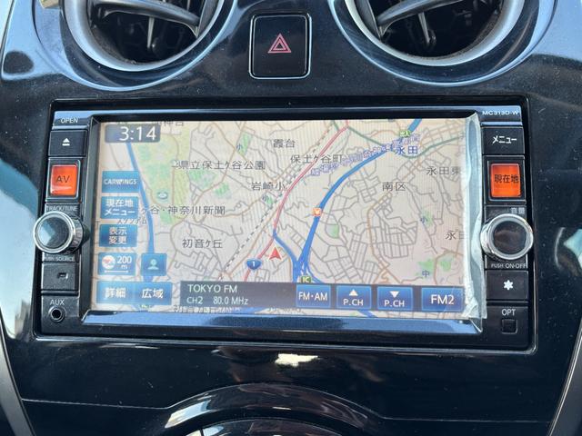 ノート メダリスト エマージェンシーブレーキパッケージ 純正ナビ 全方位カメラ フルセグTV エマージェンシーブレーキ レーンキープ ハーフレザー 社外14インチAW サイドバイザー ETC(32枚目)