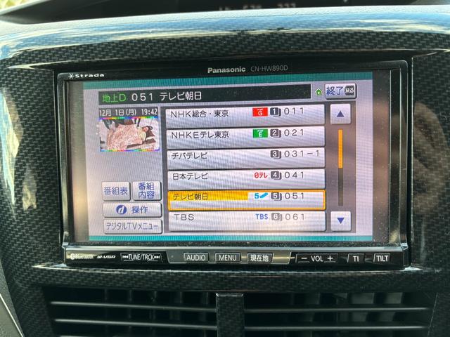 フォレスター tS STIスポーツマフラー ストラーダナビ フルセグTV 15mmローダウンコイルスプリング STI製倒立式ストラット リアダンパー STIチューニング フロント/リアフォグ シートヒーター(38枚目)