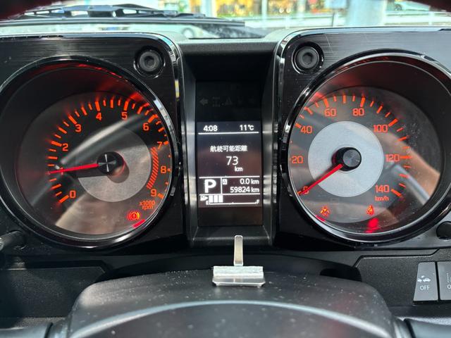 ジムニー XC アピオROADWINショックアブソーバー ガナドールマフラー サイドモール トーヨータイヤホワイトレター スズキセーフティサポート ETC シートヒーター フォグランプ LED(33枚目)