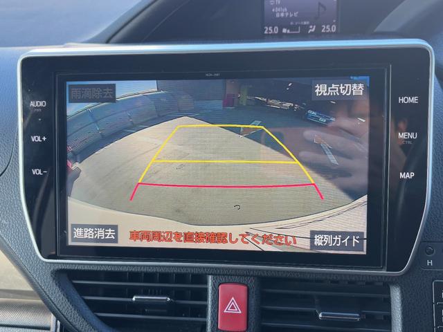 ノア ハイブリッドＳｉ　ダブルバイビー　ワンオーナー　禁煙車　純正１０インチナビ　ハーフレザー　フルセグＴＶ　バックカメラ　ビルトインＥＴＣ　シートヒーター　クルーズコントロール　セーフティセンス　スマートキー２個　毎年整備記録簿（28枚目）