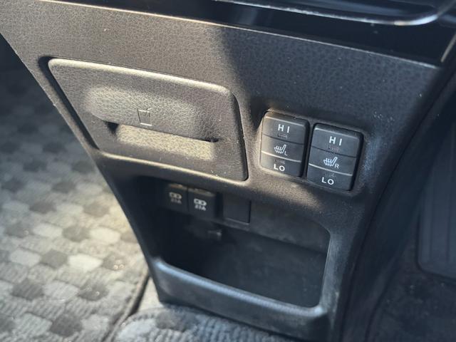 ノア ハイブリッドＳｉ　ダブルバイビー　ワンオーナー　禁煙車　純正１０インチナビ　ハーフレザー　フルセグＴＶ　バックカメラ　ビルトインＥＴＣ　シートヒーター　クルーズコントロール　セーフティセンス　スマートキー２個　毎年整備記録簿（32枚目）