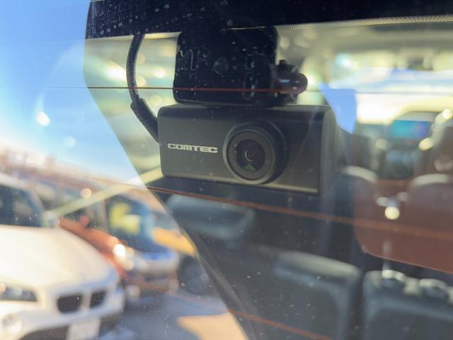 ノア ハイブリッドＳｉ　ダブルバイビー　ワンオーナー　禁煙車　純正１０インチナビ　ハーフレザー　フルセグＴＶ　バックカメラ　ビルトインＥＴＣ　シートヒーター　クルーズコントロール　セーフティセンス　スマートキー２個　毎年整備記録簿（37枚目）