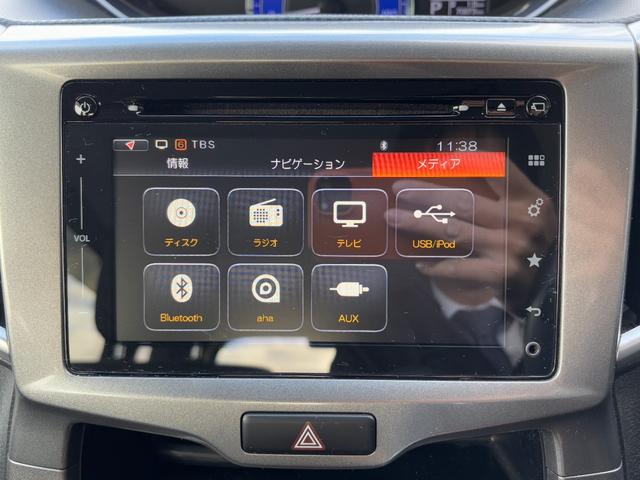 ソリオ ハイブリッドSZ 純正メモリーナビ 全方位カメラ フルセグTV 運転席シートヒーター クルーズコントロール ETC HID フォグ デュアルセンサーサポートブレーキ 車両取説 スマートキー2個 記録簿(30枚目)