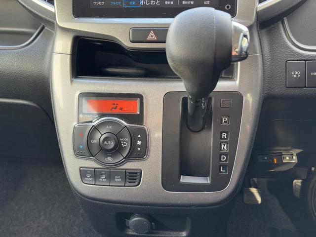 ソリオ ハイブリッドSZ 純正メモリーナビ 全方位カメラ フルセグTV 運転席シートヒーター クルーズコントロール ETC HID フォグ デュアルセンサーサポートブレーキ 車両取説 スマートキー2個 記録簿(31枚目)