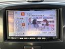 Ｘ　エクリプスナビ　ワンセグＴＶ（走行中可）　ＥＴＣ　スマートキー２個　純正１４インチＡＷ　ＨＩＤライト　フォグ　アイドリングストップ　車両・ナビ取説　サイドバイザー（23枚目）