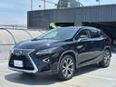 ＲＸ ＲＸ２００ｔ　バージョンＬ　マークレビンソンプレミアムサラウンド　パノラマルーフ　黒革　木目調内装　セーフティセンス　ＡＣＣ　純正ナビ　パノラマビュー　フルセグＴＶ　カードキー１個　Ｓキー２個　取説（3枚目）