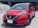 ノート Ｘ　ワンオーナー　禁煙車　純正メモリナビ（2枚目）
