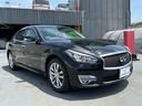 NISSAN FUGA HYBRID