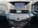 NISSAN FUGA HYBRID