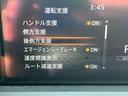 Ｘ　ワンオーナー　禁煙車　純正メモリナビ（30枚目）
