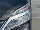 ハイウェイスターＶ　ワンオーナー　禁煙車　２列目モニター　純正メモリナビ　全周囲カメラ　プロパイロット　ドラレコ前後　ＥＴＣ　両側電動スライドドア　デジタルインナーミラー　ブラインドスポット　スタッドレスタイヤ４本車載（10枚目）