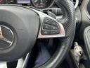 Ｃ１８０　ローレウスエディション　ワンオーナー　禁煙車　レーダーセフティパッケージ　純正ナビ　フルセグＴＶ　バックカメラ　革シート　シートヒーター　ＥＴＣ　ケンウッドドラレコ　スマートキー×２　記録簿　取扱説明書（16枚目）