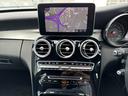 Ｃ１８０　ローレウスエディション　ワンオーナー　禁煙車　レーダーセフティパッケージ　純正ナビ　フルセグＴＶ　バックカメラ　革シート　シートヒーター　ＥＴＣ　ケンウッドドラレコ　スマートキー×２　記録簿　取扱説明書（21枚目）
