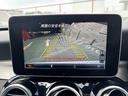 Ｃ１８０　ローレウスエディション　ワンオーナー　禁煙車　レーダーセフティパッケージ　純正ナビ　フルセグＴＶ　バックカメラ　革シート　シートヒーター　ＥＴＣ　ケンウッドドラレコ　スマートキー×２　記録簿　取扱説明書（23枚目）