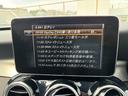 Ｃ１８０　ローレウスエディション　ワンオーナー　禁煙車　レーダーセフティパッケージ　純正ナビ　フルセグＴＶ　バックカメラ　革シート　シートヒーター　ＥＴＣ　ケンウッドドラレコ　スマートキー×２　記録簿　取扱説明書（24枚目）