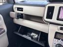 Ｘリミテッドメイクアップ　ＳＡＩＩ　ワンオーナー　禁煙車　純正ナビ　３６０度カメラ　フルセグＴＶ　両側電動スライドドア　ＥＴＣ　ドラレコ　車ナビ取説　スマートキー２個　ディーラー記録簿Ｒ６年　後席シート未使用（20枚目）