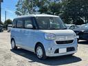 Ｘリミテッドメイクアップ　ＳＡＩＩ　ワンオーナー　禁煙車　純正ナビ　３６０度カメラ　フルセグＴＶ　両側電動スライドドア　ＥＴＣ　ドラレコ　車ナビ取説　スマートキー２個　ディーラー記録簿Ｒ６年　後席シート未使用（29枚目）