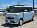 Ｘリミテッドメイクアップ　ＳＡＩＩ　ワンオーナー　禁煙車　純正ナビ　３６０度カメラ　フルセグＴＶ　両側電動スライドドア　ＥＴＣ　ドラレコ　車ナビ取説　スマートキー２個　ディーラー記録簿Ｒ６年　後席シート未使用（35枚目）