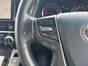 ２．５Ｓ　Ａパッケージ　ワンオーナー　純正１０型ナビ　１２型後席モニター　純正ドラレコ　セーフティセンス　レーダークルーズ　車ナビ取説　スマートキー２個　ディーラー記録簿Ｒ２．３．４．５．６．７年（15枚目）
