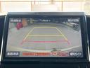 ２．５Ｓ　Ａパッケージ　ワンオーナー　純正１０型ナビ　１２型後席モニター　純正ドラレコ　セーフティセンス　レーダークルーズ　車ナビ取説　スマートキー２個　ディーラー記録簿Ｒ２．３．４．５．６．７年（22枚目）
