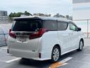 ２．５Ｓ　Ａパッケージ　ワンオーナー　純正１０型ナビ　１２型後席モニター　純正ドラレコ　セーフティセンス　レーダークルーズ　車ナビ取説　スマートキー２個　ディーラー記録簿Ｒ２．３．４．５．６．７年（36枚目）